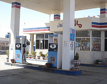 Gasolinera Gas Confía, Av. Tecnológico 328, Villa de 
