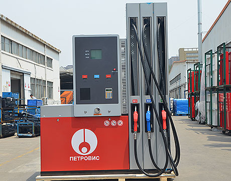 Personalizable dispensador de combustible de gasolina y 