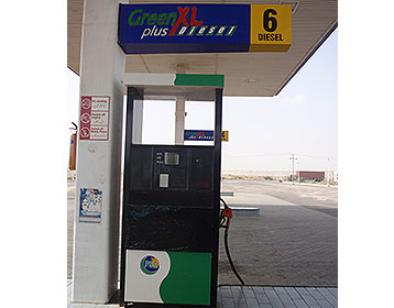 GAS LICUADO DE PETROLEO GLP SlideShare