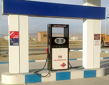 Dispensadores de Combustible de Enrique Freyre Equipos 