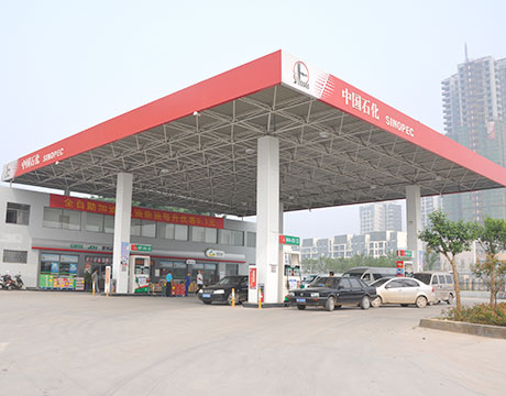 Gas Licuado de Petróleo (GLP) aprendeconenergia