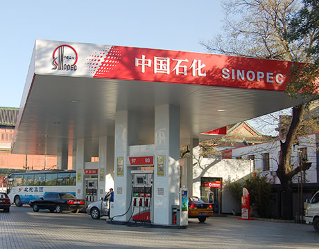 Gas Licuado del Petróleo (GLP) El Autogás PDF